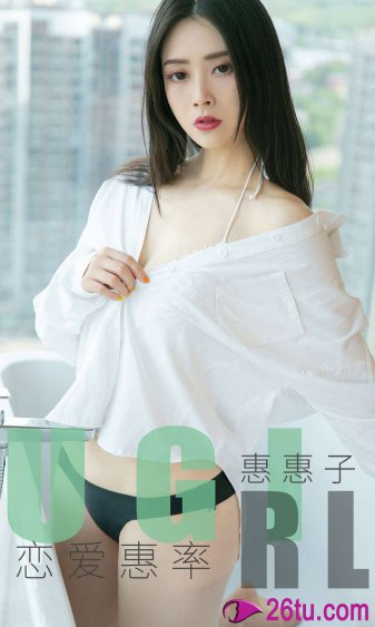 被遗忘的女儿