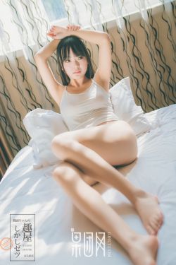 女儿回来了