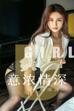 出轨的女人们完整