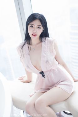 我老婆未满十八岁